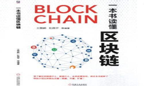 TP钱包阿凡达：币圈中的新星，数字资产管理的未来