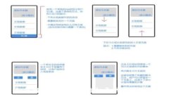 如何解决TP钱包无法打开网