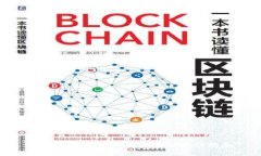 TPTP下载安装教程与正版获