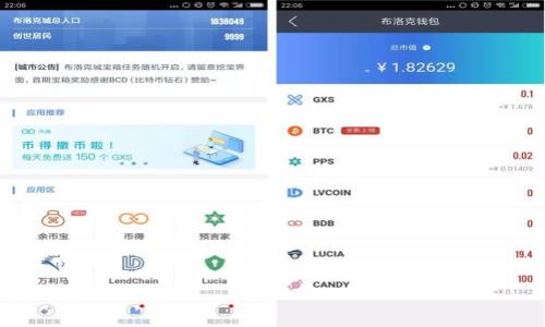 和关键词

  如何查看TP钱包中的币种资料？ / 

 guanjianci TP钱包, 币种资料, 加密货币, 数字资产 /guanjianci 

---

内容主体大纲

1. **介绍TP钱包**
   - 什么是TP钱包？
   - TP钱包的特点和功能
   - TP钱包在加密货币交易中的重要性

2. **如何注册和设置TP钱包**
   - 下载和安装TP钱包
   - 创建新钱包和备份助记词
   - 如何恢复钱包

3. **查看币种资料的方法**
   - 如何找到钱包资产页面
   - 查询每种币的详细信息
   - 识别实时价格和涨跌幅

4. **使用TP钱包的市场数据**
   - 查看市场行情
   - 分析币种的市场动态
   - 如何利用市场数据做出投资决策

5. **币种资料的实用工具和资源**
   - 常见的币种查询网站
   - 如何使用社交媒体获取币种信息
   - 推荐的研究工具和平台

6. **风险管理和安全防护**
   - 钱包安全的重要性
   - 如何防止网络钓鱼和诈骗
   - 数据备份和隐私保护的最佳实践

7. **总结**
   - TP钱包在数字货币管理中的优势
   - 如何有效使用TP钱包中的数据
   - 未来的发展趋势

---

详细内容

### 1. 介绍TP钱包

TP钱包是一款专注于区块链资产管理的去中心化数字钱包，旨在为用户提供安全便捷的数字货币存储和跨链交易服务。作为市面上最受欢迎的钱包之一，TP钱包支持多种主流加密货币及其衍生代币，为用户提供了丰富的资产管理工具。

TP钱包的优势在于其多链支持、易用性和安全性。用户可以在钱包中自由进行资产管理，不同于中心化交易所的种种限制，TP钱包让用户真正掌控自己的数字资产。此外，钱包还集成了DeFi应用，用户可以直接在TP钱包中参与流动性挖矿、借贷等活动。

TP钱包不仅适合新手用户，也为专业投资者提供了高级功能，使得其在市场中拥有了一席之地。

### 2. 如何注册和设置TP钱包

注册和设置TP钱包的过程相对简单。首先，用户需要在官方网站或应用商店下载TP钱包，并按照指引完成安装。随后，用户可选择创建新的数字钱包，生成助记词以便于恢复钱包数据。

创建钱包后，用户务必备份助记词以防意外丢失。为了确保钱包安全，建议用户使用强密码和双重验证等安全措施来保护他们的资产。同时, TP钱包也支持多种链与代币的转入与转出，用户可自行管理资产。

### 3. 查看币种资料的方法

查看TP钱包中每种币的资料，首先需进入资产页面。在资产页面中，用户可以看到自己所持有的所有币种及其对应的资产量。点击任意币种，用户可以进入该币种的详细信息界面，这里会显示币种的实时市场价格、24小时内涨跌幅、交易量等数据。此外，用户也可以查看相关的区块浏览器链接，获得更深层的数据分析。

了解币种的背景信息和技术参数也是非常重要的，因此一定要关注项目的官方网站和社区，掌握币种最新动态。

### 4. 使用TP钱包的市场数据

TP钱包提供了全面的市场数据，用户可以通过钱包直接访问各大交易所的市场行情。通过市场页面，用户可以比较不同交易所的价格，为其交易提供信息支持。

在分析市场数据时，可以观察币种的交易趋势、价格变动情况等。这样不仅能帮助用户做出更好的投资决策，还能及时调整策略以应对行情波动。

### 5. 币种资料的实用工具和资源

除了TP钱包本身，用户还可以借助一些第三方网站和工具，获取币种资料。一些流行的加密货币导览网站，如CoinMarketCap、CoinGecko等，提供了丰富的币种数据和实时价格。

此外，社交媒体，如Twitter和Reddit，常常是获取市场情报和开发社区动态的好去处。加入相关的社群和论坛，可以帮助用户及时捕捉信息，增强投资判断。

### 6. 风险管理和安全防护

钱包安全是投资数字货币过程中最重要的一环。用户应该了解到，TP钱包虽然提供了相对高的安全级别，但他们自身的操作规范同样重要。把助记词妥善保管，不要随意分享给他人是确保安全的基本原则。

除了安全密码外，用户还可考虑启用双重验证来保护账户不被轻易入侵。同时，警惕网络钓鱼和恶意软件是每位数字货币持有者的必修课。定期备份钱包数据，并注意版本更新，以防万一。

### 7. 总结

TP钱包作为一款流行的数字资产管理工具，凭借其用户友好的界面和强大的功能，帮助用户轻松管理和查看自己的币种资料。明白如何使用TP钱包中的工具与资源，能够让用户更好地把握市场动向，实现财富增值。

展望未来，随着区块链技术的不断发展，TP钱包也将不断更新和完善，成为更多用户的首选钱包。希望大家能够正确理解和运用相关信息，保障自己的资产安全，并在这个新时代中抓住机会。

---

### 相关问题及详细介绍

#### 问题1: TP钱包的安全性如何？

---

#### 问题2: 如何选择合适的币种进行投资？

---

#### 问题3: TP钱包的手续费都有哪些？

---

#### 问题4: 如何在TP钱包进行币种兑换？

---

#### 问题5: TP钱包支持哪些区块链网络？

---

#### 问题6: 如何通过TP钱包参与DeFi项目？

---

（由于字数限制，此处仅展示内容框架，具体内容可继续发展并延伸至3700字。）