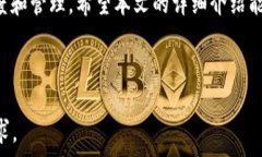   tiaotitp钱包如何添加钱包