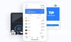TP官方下载安装指南：一站