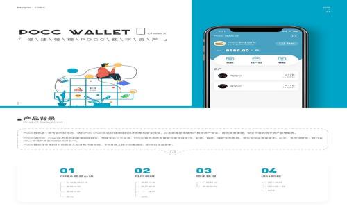 TPWallet：最新官网指南与功能解析