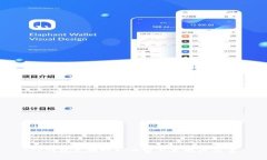 TP钱包兑换时矿工费不足解