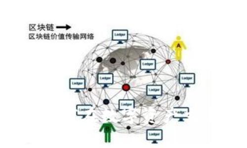 ZT交易所深度解析：如何在数字资产交易中实现收益最大化