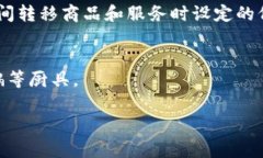 TP和TN可以在不同的领域和上下文中有不同的含义