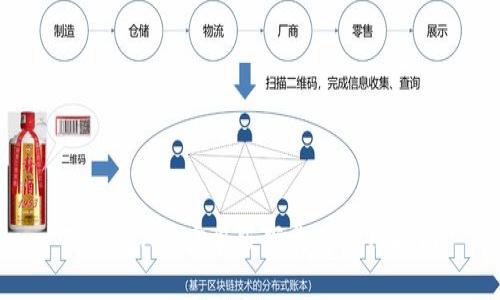 TP钱包App安卓版下载及使用指南