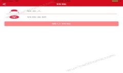 TP钱包无法看到余额的原因