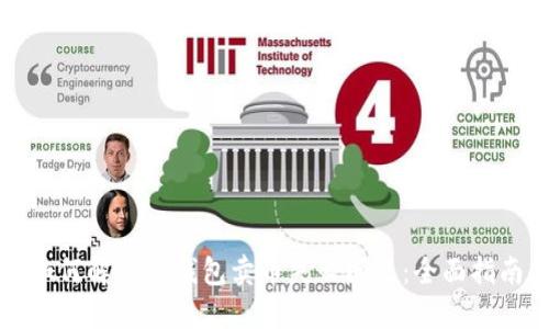 如何解决TP钱包卖币失败问题：全面指南