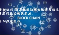 TP官方下载最新版本：功能