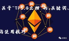 为了满足您的要求，下面