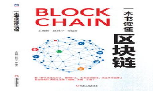 

TP钱包法币交易服务全面升级，体验更流畅!