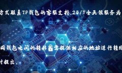 全方位指南：如何下载和