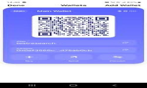 TP钱包转币指南：简单操作步骤与注意事项