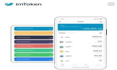 TP钱包卖U的完整指南：从
