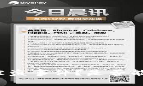 如何处理TP钱包被盗事件？是否能够追踪盗窃交易？