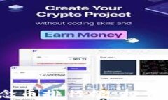 2023年区块链概念币排行榜：投资新手必看的前十