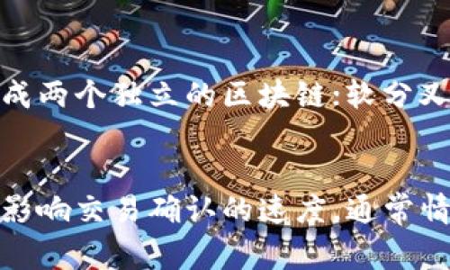 ### 比特币区块链系统名词解释

#### 1. 比特币（Bitcoin）
比特币是一个去中心化的数字货币，由一个名为中本聪（Satoshi Nakamoto）的人或团队在2009年创建。比特币允许用户在没有中介的情况下进行点对点交易，利用区块链技术记录交易信息，确保交易的透明性和安全性。

#### 2. 区块链（Blockchain）
区块链是一种分布式账本技术，记录所有比特币交易。它由一系列的区块组成，每个区块包含一组交易数据、时间戳和前一个区块的哈希值。区块链的去中心化特性使得数据无法被篡改，确保了交易的不可伪造性。

#### 3. 节点（Node）
在比特币网络中，节点是运行比特币软件的计算机。节点负责维护区块链的完整性，验证和传递交易信息，并参与区块的打包和确认。每个节点都保存一份完整的区块链拷贝，从而提高了系统的安全性。

#### 4. 矿工（Miner）
矿工是比特币网络中的参与者，通过计算复杂的数学问题来验证交易并将其打包成区块。成功完成计算的矿工可以将新生成的区块添加到区块链上，并获得比特币作为奖励。矿工的工作是保障网络安全和交易确认的重要环节。

#### 5. 挖矿（Mining）
挖矿是指使用计算机进行复杂的数学计算，以验证比特币交易并将其加入区块链的过程。挖矿不仅是一种交易验证机制，也是一种比特币的发行方式。随着比特币数量的限制，挖矿的难度逐渐增加。

#### 6. 公钥与私钥（Public Key 
                            </div>

                        </div>
                        <!-- tags & share area start -->
                        <div class=