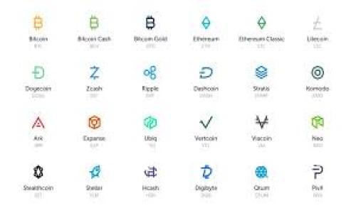 区块链虚拟币投资：如何把握机会与风险