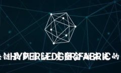 “敖萌区块链最新采访：