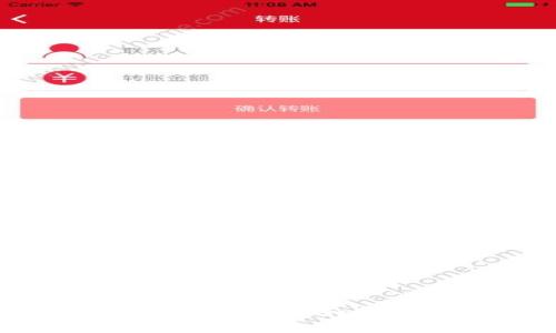 2023年区块链公司发币指南：如何抓住数字货币的浪潮