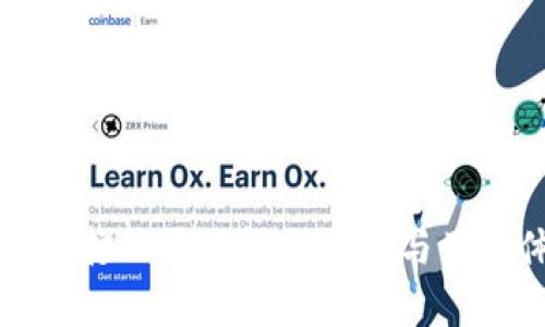 TP钱包DeFi打不开的解决办法与用户体验分析