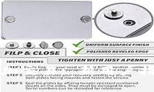 如何在TP钱包中添加交易: 新用户指南与常见问题解答