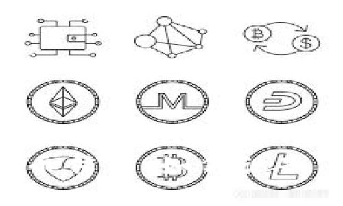 揭秘区块链虚拟币传销：如何识别、避免和应对陷阱