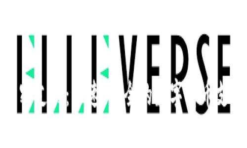 TP钱包免密支付：快速、安全的数字货币支付新选择