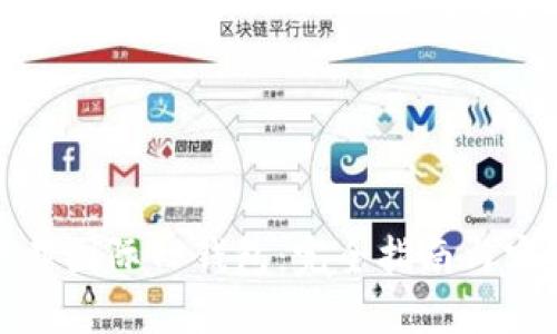 如何下载国际TP钱包：完全指南与实用技巧