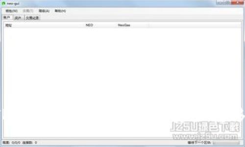 如何将TP钱包中的数字资产安全转移至币安？