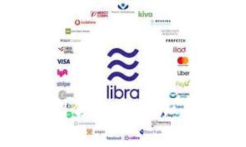   门罗币区块链：隐私保护与去中心化的未来 / 

 guanjianci 门罗币, 区块链, 隐私货币, 去中心化 /guanjianci 

一、门罗币的起源与发展

门罗币（Monero）于2014年诞生，是基于CryptoNote协议的数字货币，最初的设计目标便是实现隐私保护与去中心化。与比特币等公开透明的货币不同，门罗币采用了环签名、地址混淆等技术，使每笔交易的发送者、接收者以及交易金额都保持隐匿。这个特性使得门罗币在保护用户隐私方面具备无可比拟的优势。

门罗币的开发团队致力于构建一个没有任何中央权限的网络结构，这种去中心化的模式，不仅提高了系统的安全性，更促进了用户之间的信任。随着对隐私保护意识的增强，越来越多的人开始关注门罗币及其区块链技术。

二、门罗币区块链的技术核心

门罗币的区块链采用了一系列先进的技术，确保用户在交易过程中的隐私和安全。

h41.环签名技术/h4
门罗币使用环签名技术来隐藏交易的发起者。该技术允许多个用户共同签署一笔交易，使得任何人都无法确定哪一个用户是真正的交易方。这种机制提升了交易的隐私性，给发送者提供了一层安全保护。

h42.隐形地址/h4
在门罗币的交易中，接收者会被分配一个一次性使用的隐形地址，其他人无法通过区块链查看到这个地址。这确保了交易接收者的身份始终处于隐匿状态，推动了更加私密的经济交换。

h43.钥匙图谱/h4
门罗币利用钥匙图谱（Key Image）来防止双重支付。每一笔交易都有一个独特的钥匙图谱，确保在区块链上无法重复使用同一笔门罗币。这一机制不仅增强了安全性，还保证了网络的可靠性。

三、门罗币的应用场景

门罗币作为一种隐私货币，其广泛应用场景不仅限于普通的数字货币交易，还包括许多与隐私有关的需求。在日常生活中，门罗币可以为用户提供多种解决方案。

h41.个人隐私交易/h4
随着越来越多常见支付方式的监控与追踪，许多人开始寻求使用门罗币进行个人隐私交易。无论是在线购买商品，还是支付服务费用，门罗币都能为用户提供隐私保护，避免敏感信息被泄露。
想象一下，一个年轻的程序员在午后的阳光下，坐在一家咖啡馆，正利用门罗币为自己的新项目购买相关软件。咖啡馆的阳光透过窗户洒在他的笔记本电脑上，他的目光时而聚焦在屏幕上，时而扫过周围的人群。他知道，借助门罗币，他可以无忧无虑地支持自己热爱的项目，而不必担心一笔交易的痕迹被追踪。

h42.企业对隐私的需求/h4
许多企业在进行敏感交易时，也对交易的隐私有着迫切的需求。例如，医疗健康行业经常涉及患者的隐私信息，利用门罗币进行支付的企业可以有效保护客户信息。
举个例子，一家初创的医疗科技企业正在进行一笔以门罗币支付的合作协议。会议室内，氛围紧张而期待，所有参与者都清楚，他们的合作将允许他们在共享先进技术的同时，绝对保护患者的隐私。随着门罗币的使用，他们的合作更具信任感。

h43.数字资产的保护/h4
在数字资产的世界中，保护资产不被追踪与盜取变得尤为重要。门罗币为用户提供了更有效的方式来实现资产配置与保护，让普通投资者也能参与其中。
想象一个投资者在家中，坐在舒适的沙发上，他通过门罗币投资于一系列数字艺术品。他的手机显示出交易的确认信息，旁边的窗帘微微晃动，屋内有淡淡的咖啡香气。对他来说，利用门罗币进行投资，不仅让他的资产交易更加安全，也让他有机会享受这份投资所带来的乐趣。

四、门罗币的监管与合法性

尽管门罗币在隐私保护和去中心化方面具有优势，但它的特点也引发了一系列的讨论和担忧。由于其交易的隐蔽性，许多国家对此项技术采取了不同的监管态度。

h41.各国的监管政策/h4
在许多国家，门罗币甚至是所有隐私币都面临监管的增加。一些国家明确禁止或限制其使用，认为这可能会刺激非法活动。然而与此同时，另一些国家则开始对此持开放态度，认为隐私是每个人应有的权利。

h42.安全性与风险/h4
使用门罗币尽管能够保持隐私，但也潜藏着一定的风险。在一个完全去中心化的网络环境中，用户必须自己承担处理失误所带来的后果。因此，用户需要提高自我保护意识，以防止资金lost或信息泄露。

五、未来展望：隐私币的发展趋势

在数字经济的迅速发展中，隐私币如同一颗冉冉升起的新星。我们可以预见，随着技术的不断进步，门罗币及其相似的隐私币将越来越多地融入到人们的日常生活中。

h41.技术创新驱动/h4
未来，门罗币的技术将不断演进。在隐私保护、智能合约等方面的全新探索中，门罗币有潜力成为更多应用场景的基础。

h42.用户教育和意识提升/h4
随着人们对隐私和数据安全的关注加深，针对门罗币的用户教育将变得日益重要。用户需理解如何安全使用数字货币，以更好地保护自己的资产。

最后，门罗币区块链的隐私特性，使其成为数字货币市场的一股不可忽视的力量。在未来，随着各类行业和个人不断探索这一技术的潜力，门罗币有望引领一个更加去中心化和隐私友好的数字经济时代。