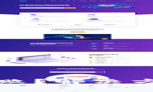 tp钱包网络连接失败？解决方法与常见问题解析