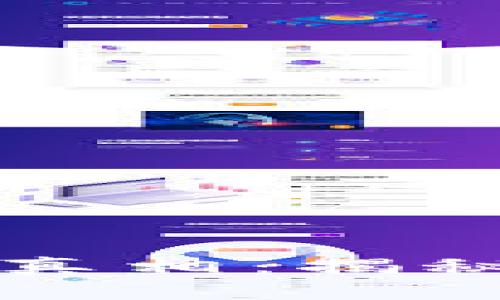 央视曝光原子币区块链真相：揭秘背后的科技与市场未来