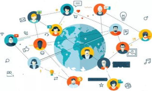 区块链研究院最新规划：引领未来科技潮流，推动应用落地