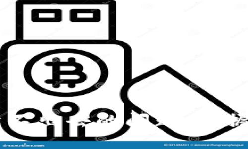 如何解决TP钱包代币卖不出去的问题，掌握这些技巧助你顺利交易