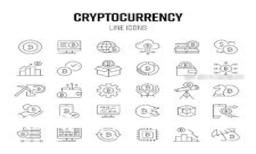 2024年区块链币价格前景：会涨到多少钱？分析未来趋势