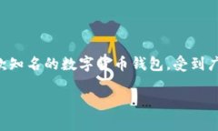 在数字货币投资中，很多