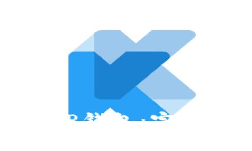 如何登录以前的TP钱包：完整指南与常见问题