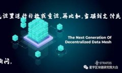 为了更好地帮助您理解钱