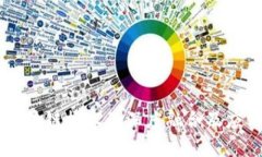 云开币与区块链技术的深