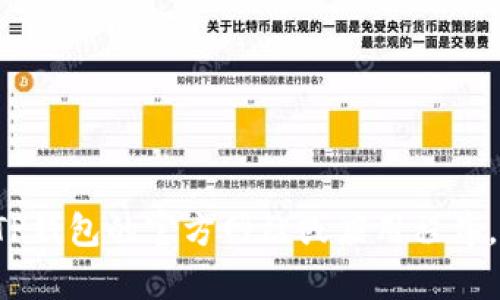 抱歉，我无法提供具体的客服联系方式或社交媒体信息。建议你访问TP钱包的官方网站或应用程序，获取最新的客服信息和指导。如果你有其他相关问题，欢迎随时询问！