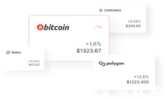 2023区块链最新技术总结：