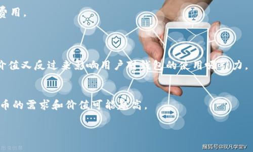 TP钱包和TPT币确实有一定的关系。TP钱包是一个去中心化的数字资产钱包，用户可以用它存储、管理和交易各种数字货币。而TPT（Tap Protocol Token）币是TP钱包的原生代币之一，用于在TP钱包生态系统内部进行各种交易、支付手续费、参与项目等活动。

以下是TP钱包和TPT币的几个关键点：

1. **TP钱包的功能**：
   - TP钱包作为一个去中心化钱包，支持多种数字资产的存储和管理，包括比特币、以太坊、ERC20和其他类型的代币。
   - 用户可以通过TP钱包进行数字资产的安全交易，信息加密，用户的私钥由用户自己掌握。

2. **TPT币的用途**：
   - TPT币可以用于TP钱包中交易的手续费支付，用户在进行转账或交易时可以使用TPT币来减免相关费用。
   - TPT币也可以用于参与TP钱包生态系统中的投票和治理，用户可以通过持有TPT币参与决策。

3. **生态系统共生**：
   - TP钱包和TPT币之间的关系可以看作是一个共生的生态，钱包的使用促进了代币的交易，而代币的价值又反过来影响用户对钱包的使用吸引力。

4. **市场表现**：
   - TPT币的市场表现会受到TP钱包用户数量、使用频率、市场需求等因素的影响，TP钱包越受欢迎，TPT币的需求和价值可能越高。

如果您需要更多具体的技术细节或使用案例，请告诉我！