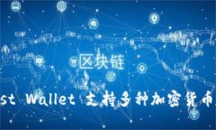 TP钱包（Trust Wallet）是由