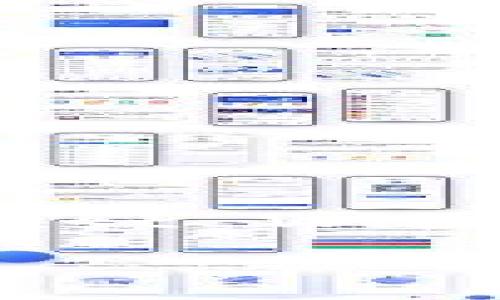 TP钱包的外号通常被称为“Trust Wallet”，这是因为它是由Binance（币安）收购并推广的一款数字货币钱包。这款钱包以其用户友好、易于操作的界面和强大的安全性而受到广泛欢迎。Trust Wallet允许用户安全存储、管理各种加密货币和NFT，也支持去中心化交易（DEX），因此在加密货币社区获得了很高的评价。用户可以通过手机或电脑轻松地运行这一钱包，满足不同用户的需求。

如果你有更具体的需求或者想了解更多关于TP钱包或Trust Wallet的内容，欢迎告诉我！