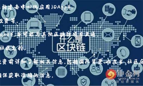 环球币（Global Coin）通常被视为与区块链技术相关的一种数字货币，不过具体情况取决于其背景和用途。很多数字货币项目确实是建立在区块链技术之上的，因为区块链为数字资产提供了去中心化和透明的交易记录。

如果环球币是一个新兴的数字货币或区块链项目，那么它可能会涉及到以下几个方面：

1. **区块链基础设施**：它可能有自己的区块链网络，允许用户在上面进行交易或构建去中心化应用（DApp）。

2. **用途**：环球币可能会有特定的应用场景，比如用于跨境支付、在线购物或者投资等。

3. **技术特点**：它可能采用特定的共识机制（如Proof of Work或Proof of Stake），并可能与其他区块链项目互通。

4. **团队和社区**：大多数成功的区块链项目都有一个强大的开发团队和活跃的社区支持。

需要注意的是，市场上有很多交易所、项目和货币相似的名字，建议在进行交易或投资前详细了解相关信息，包括团队背景、白皮书、社区反馈等。

如果你需要关于环球币的详细信息，建议在官网、社交媒体或相关新闻中查阅，以确保获取准确的信息。