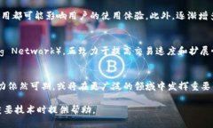 比特币的区块链协议是支