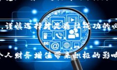   2023年区块链世界：最便