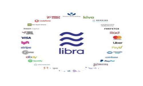 2023年区块链投资指南：哪些加密货币值得关注？